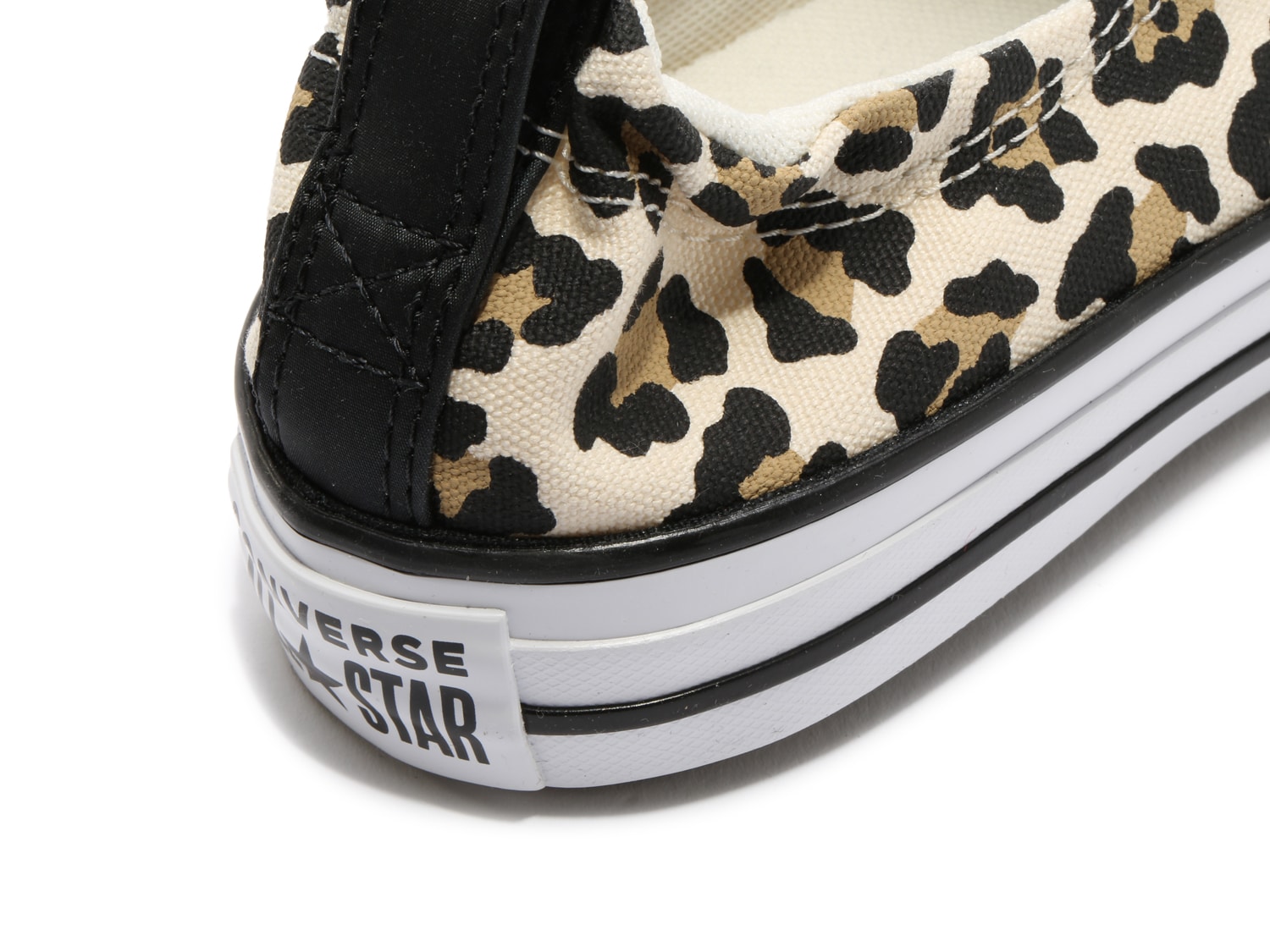 women's converse shoreline leopard sneakers