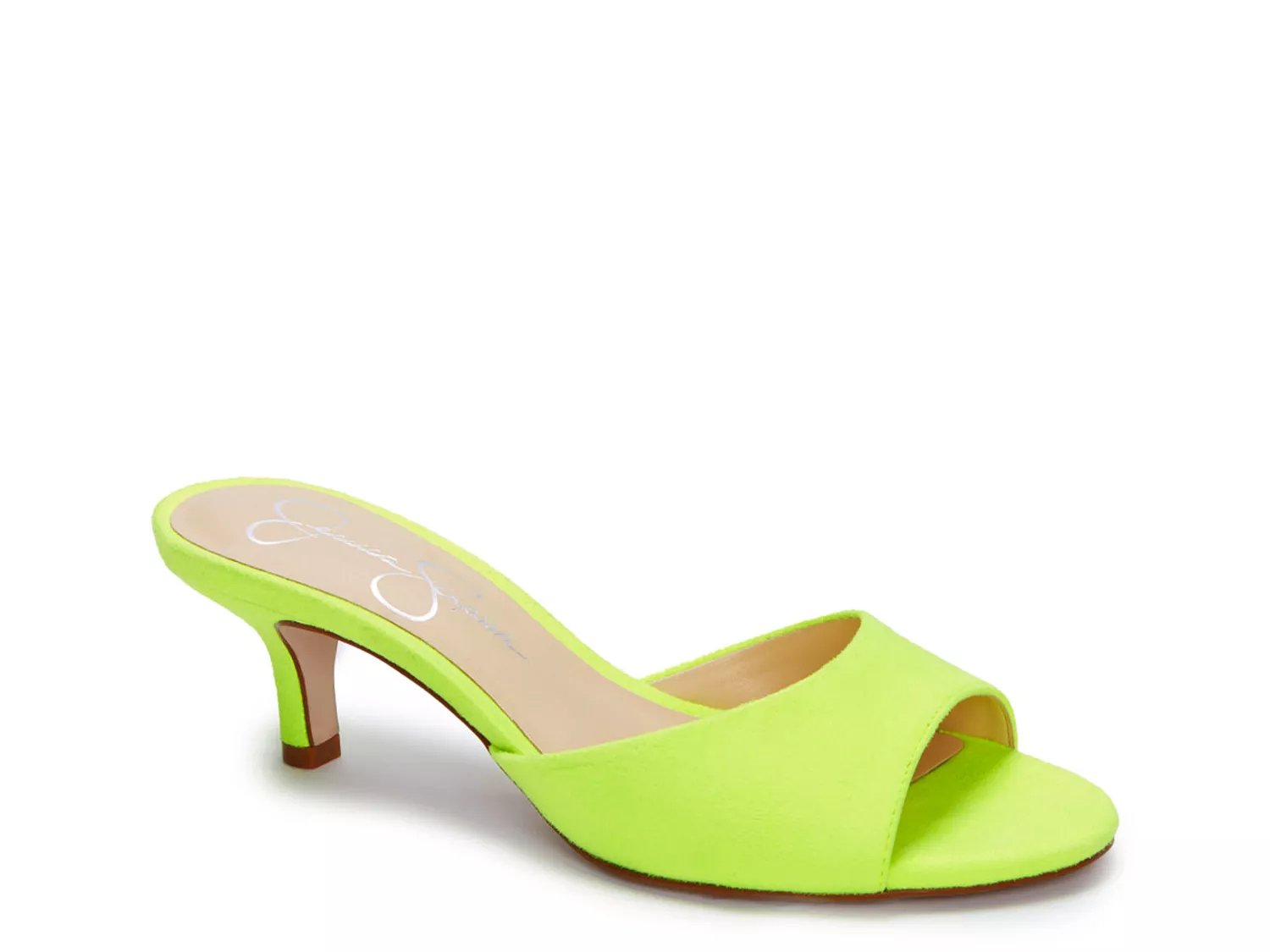 Women S Yellow Jessica Simpson Sandals Dsw