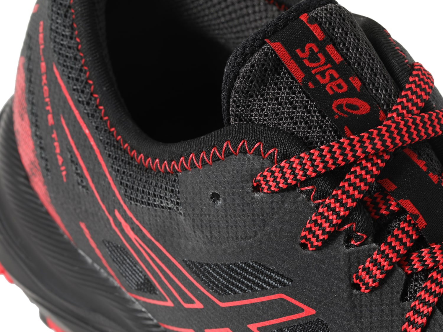 asics gel excite trail