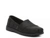 Bobs chill outlet luxe flat