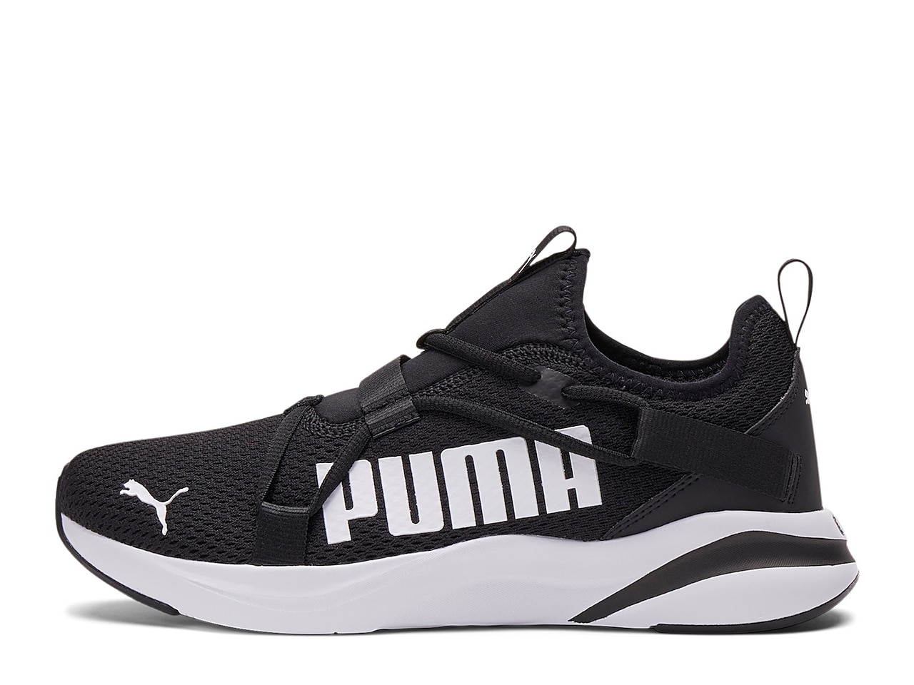 Puma Softride Rift Running Shoe - Men's | DSW