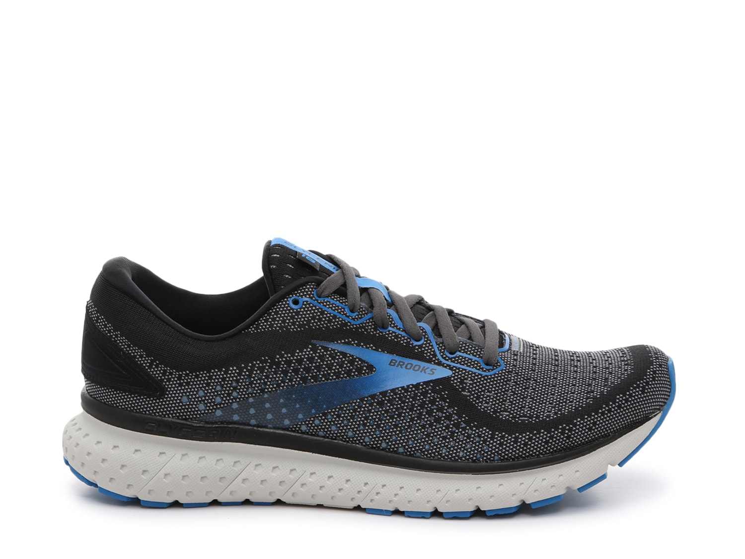 dsw mens brooks