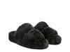 Dsw 2024 fuzzy slippers