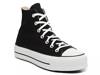 Dsw store converse womens