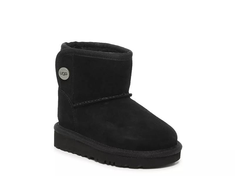 Kids Victoria Tall Boot