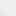 Cotta Sandal - Kids' White view