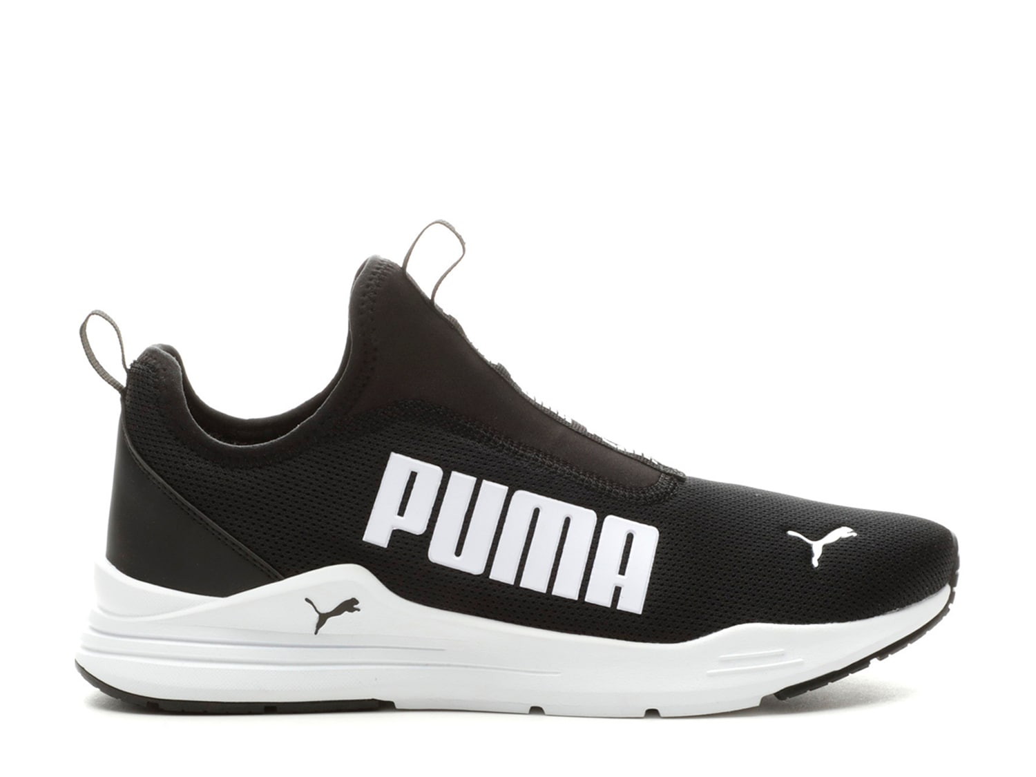 Puma Wired Rapid Running Shoe - Men's - Free Shipping | DSW