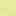 Greer Sandal Neon Yellow view