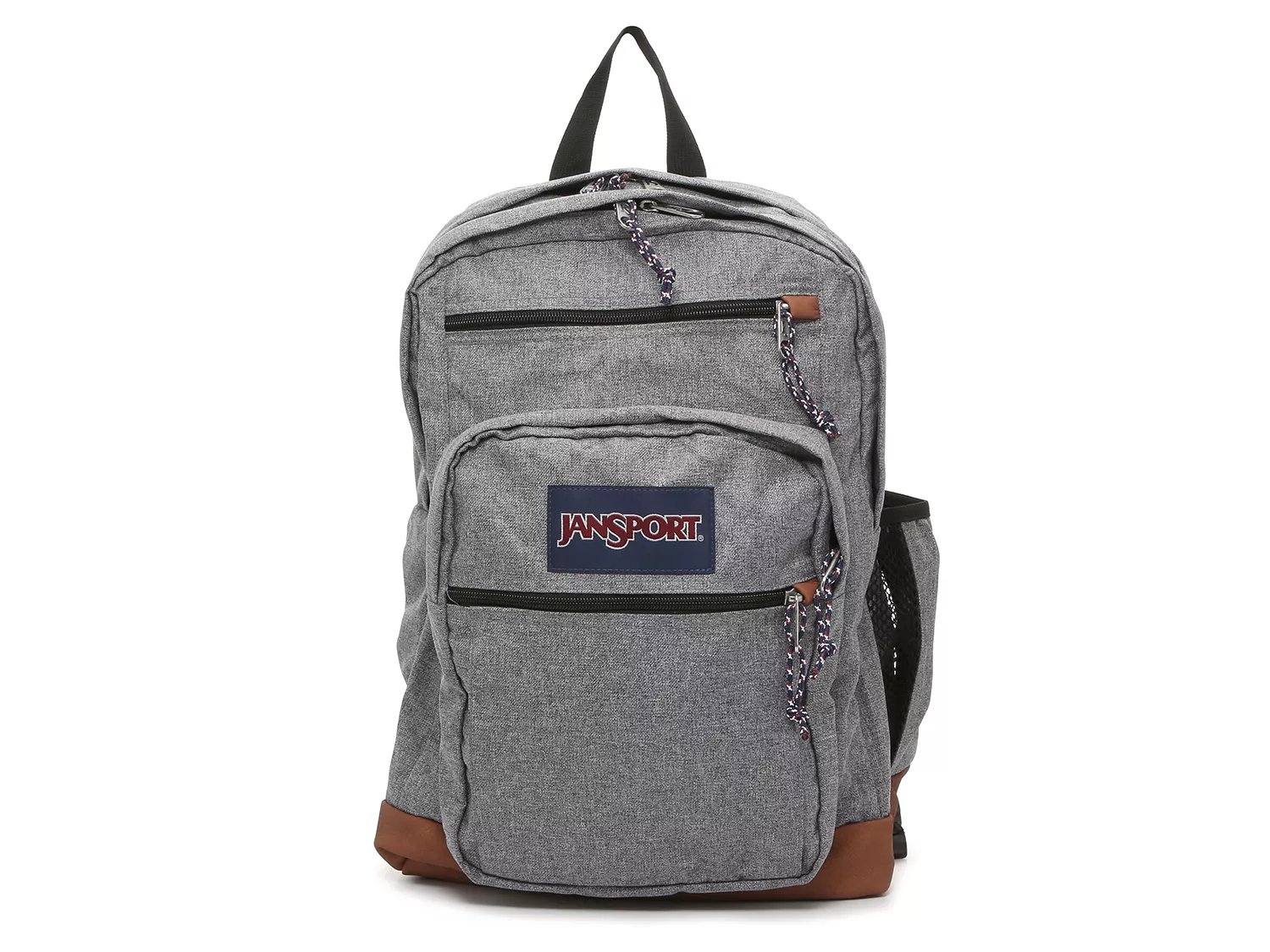 Dsw free backpack hot sale march 2019