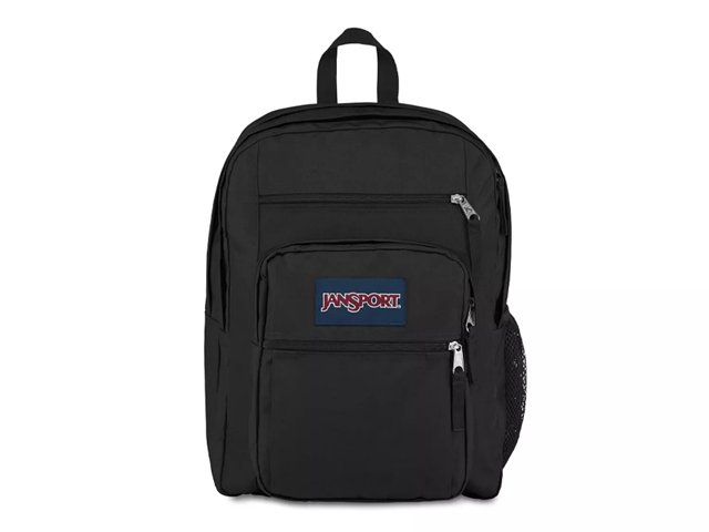 Dsw free backpack 2018 deals