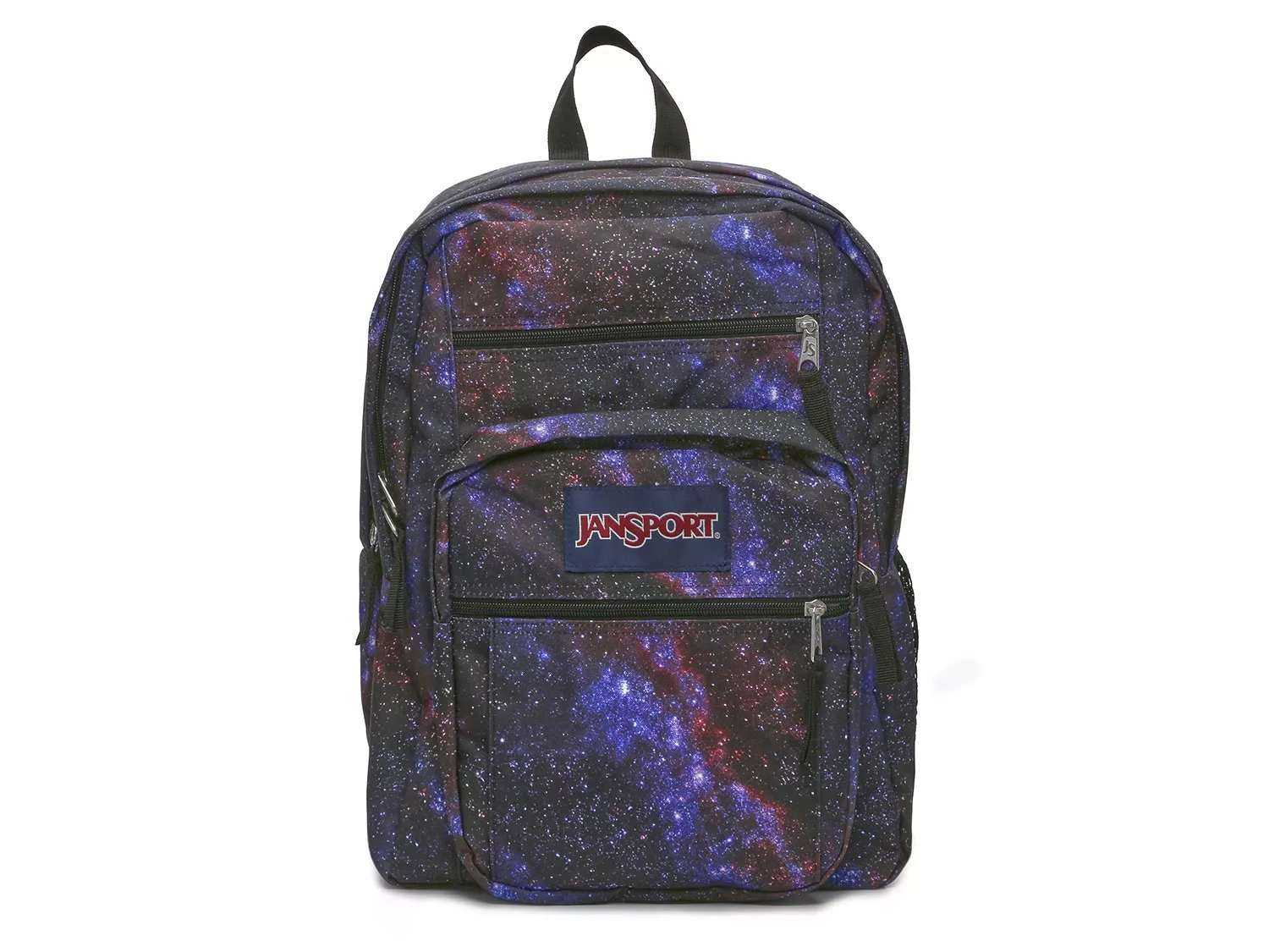 Dsw free backpack on sale 2019