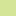 Stassey Sandal Light Green view