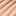 Greer Sandal Beige view