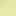 Skiler Sandal Light Green view
