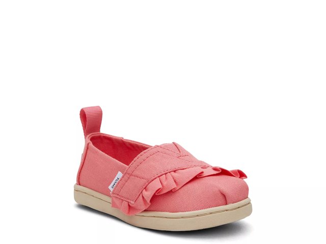 Toms tiny deals