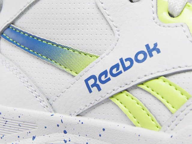 Reebok best sale bb4500 court