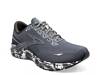 Brooks ghost hot sale dsw