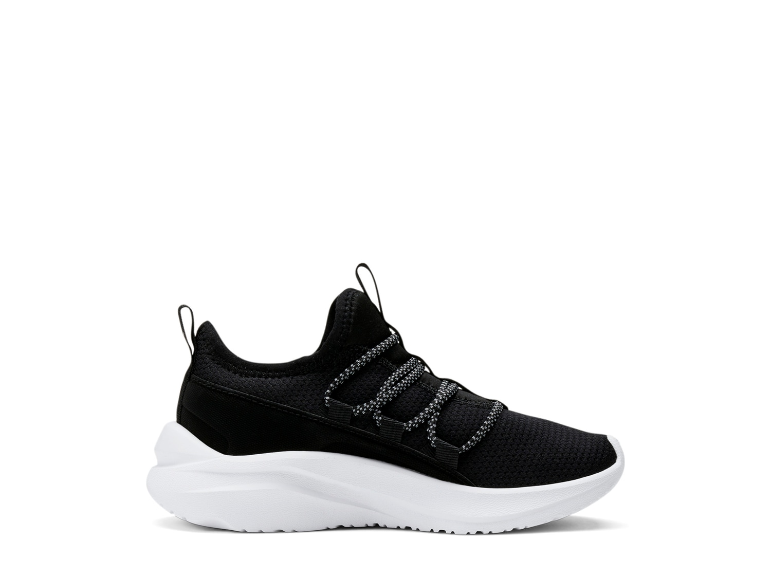 Puma One4all Sneaker - Kids' - Free Shipping | DSW