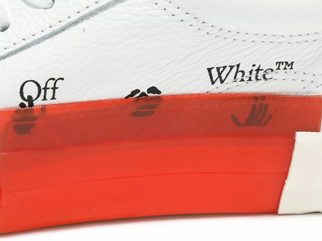 Off white outlet vulc low orange