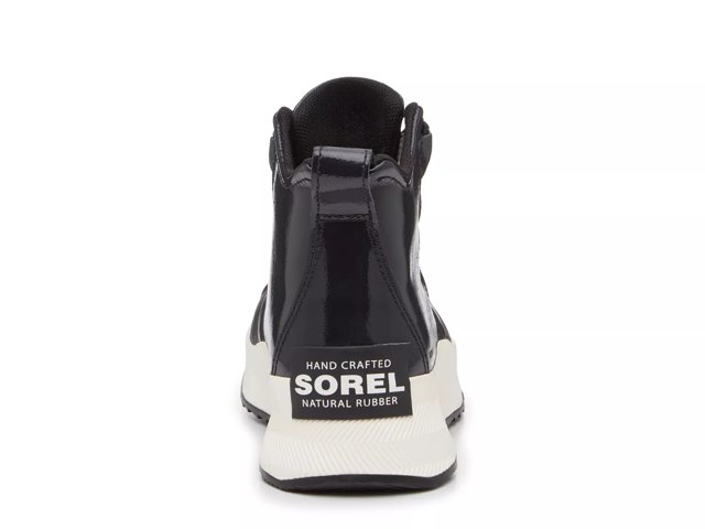 SOREL Out N About III Duck Boot