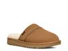 Ugg best sale slippers dsw