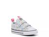 Kids rainbow converse new arrivals