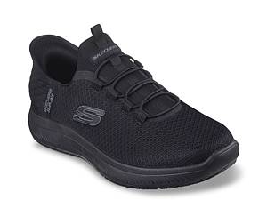 Dsw comfortable hot sale work shoes