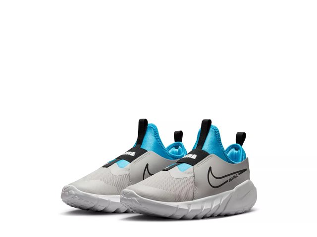 Boys 2024 nike runners