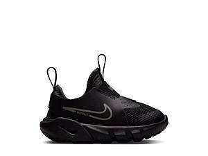 Boys nike slip on hot sale sneakers