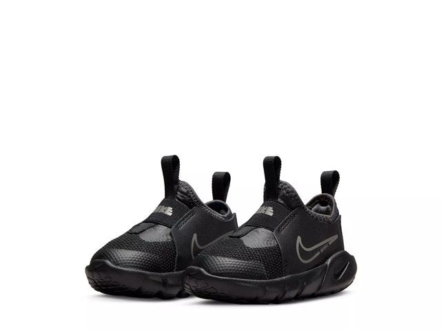 Dsw nike boys sale