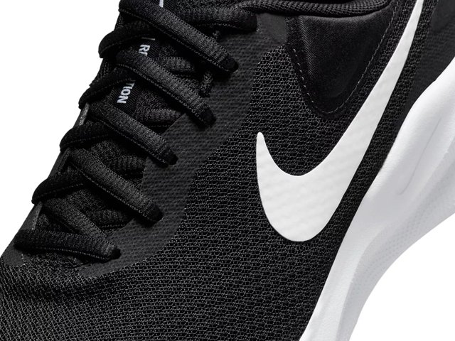 Free cheap rn dsw