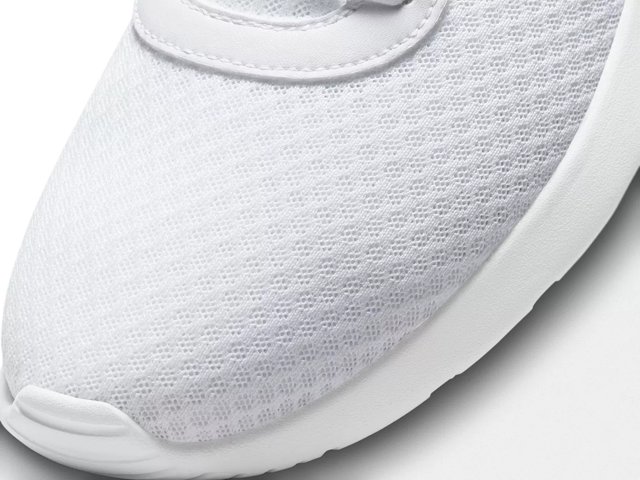 Dsw nike tanjun deals