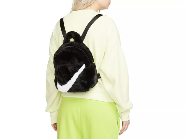 Dsw hotsell mini backpack
