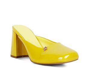 Yellow store pumps dsw