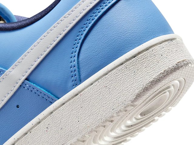 Af1 court sale