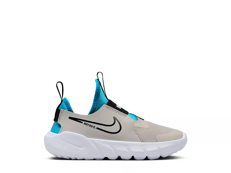 Nike on sale plus trainers