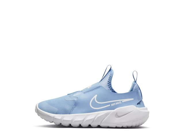 Blue kids nikes deals