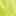 Classic Geometric Clog Yellow view