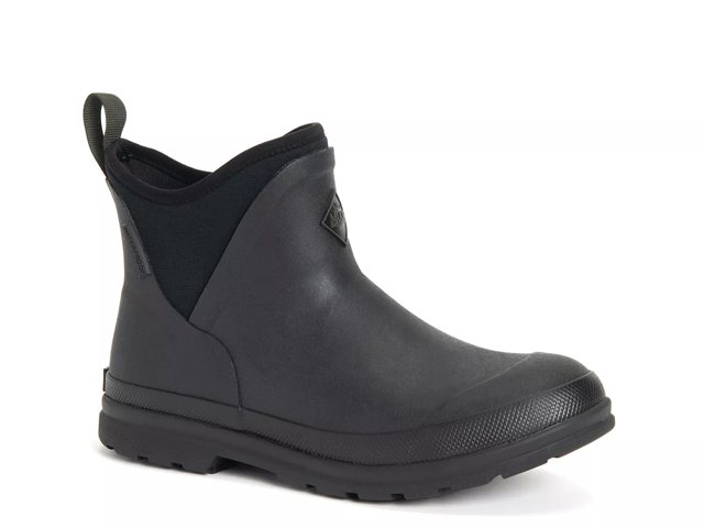 Dsw hot sale muck boots