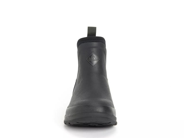 Dsw hotsell muck boots