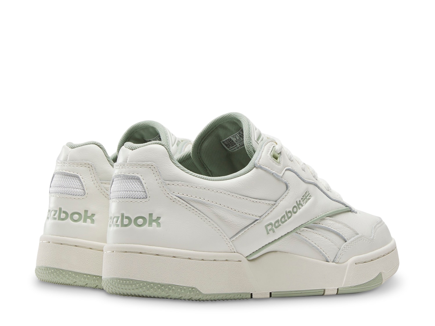 BB 4000 II Sneaker - Women's