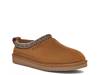 Koolaburra by UGG Burree Slipper Women s Free Shipping DSW