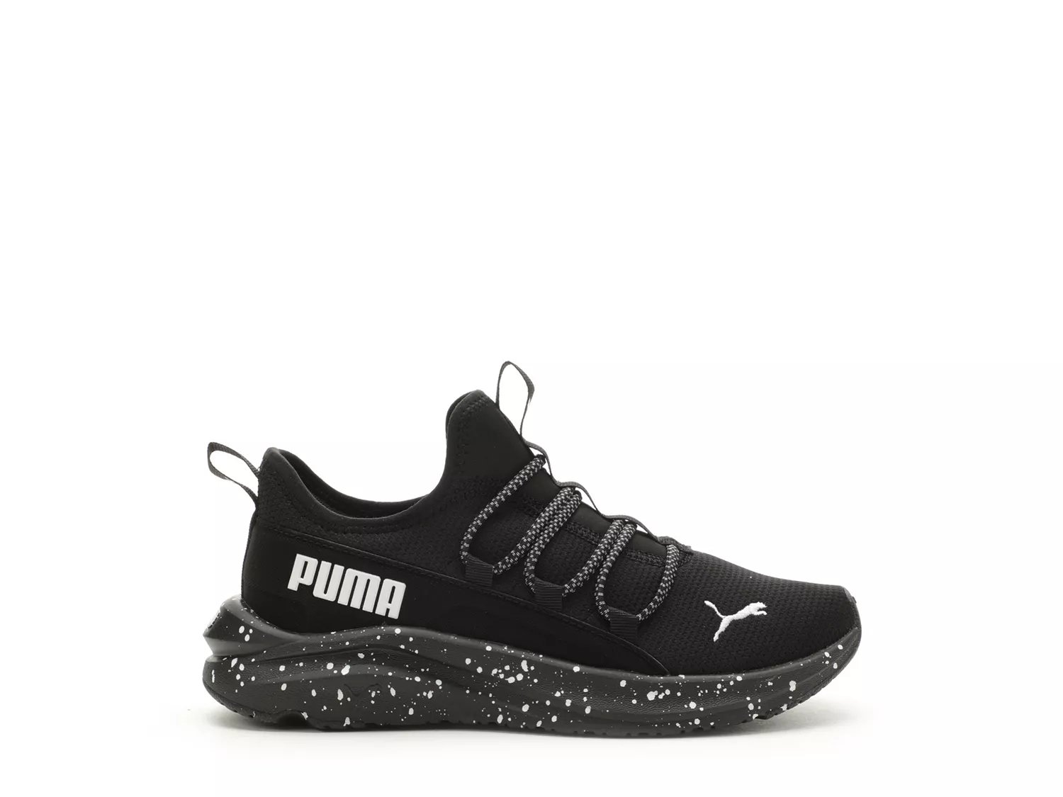 Спортивная одежда для мальчиков Puma Softride One4All Galaxy Slip