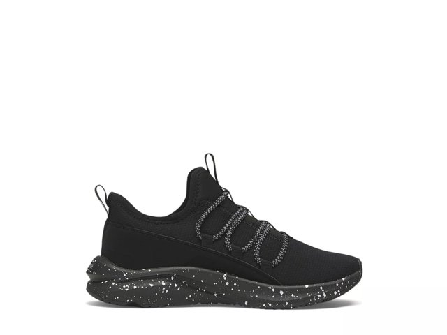 One4all nike shop