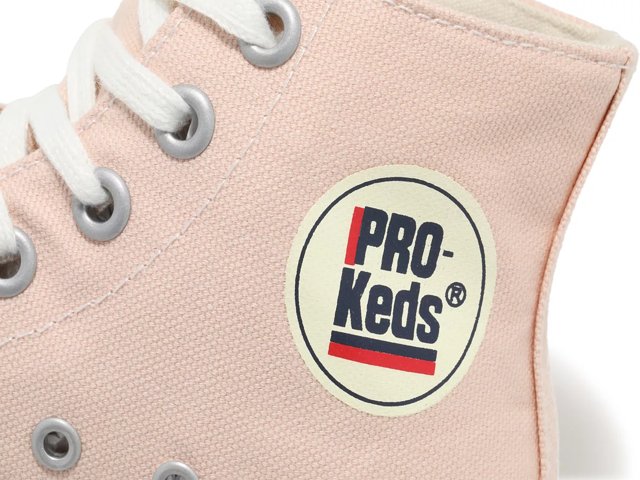 Pro keds promo code 2025