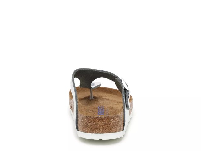 Dsw gizeh store