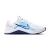 Nike MC Trainer 2 Training Shoe - Men's