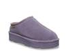 Bearpaw Martis Slipper - Free Shipping | DSW