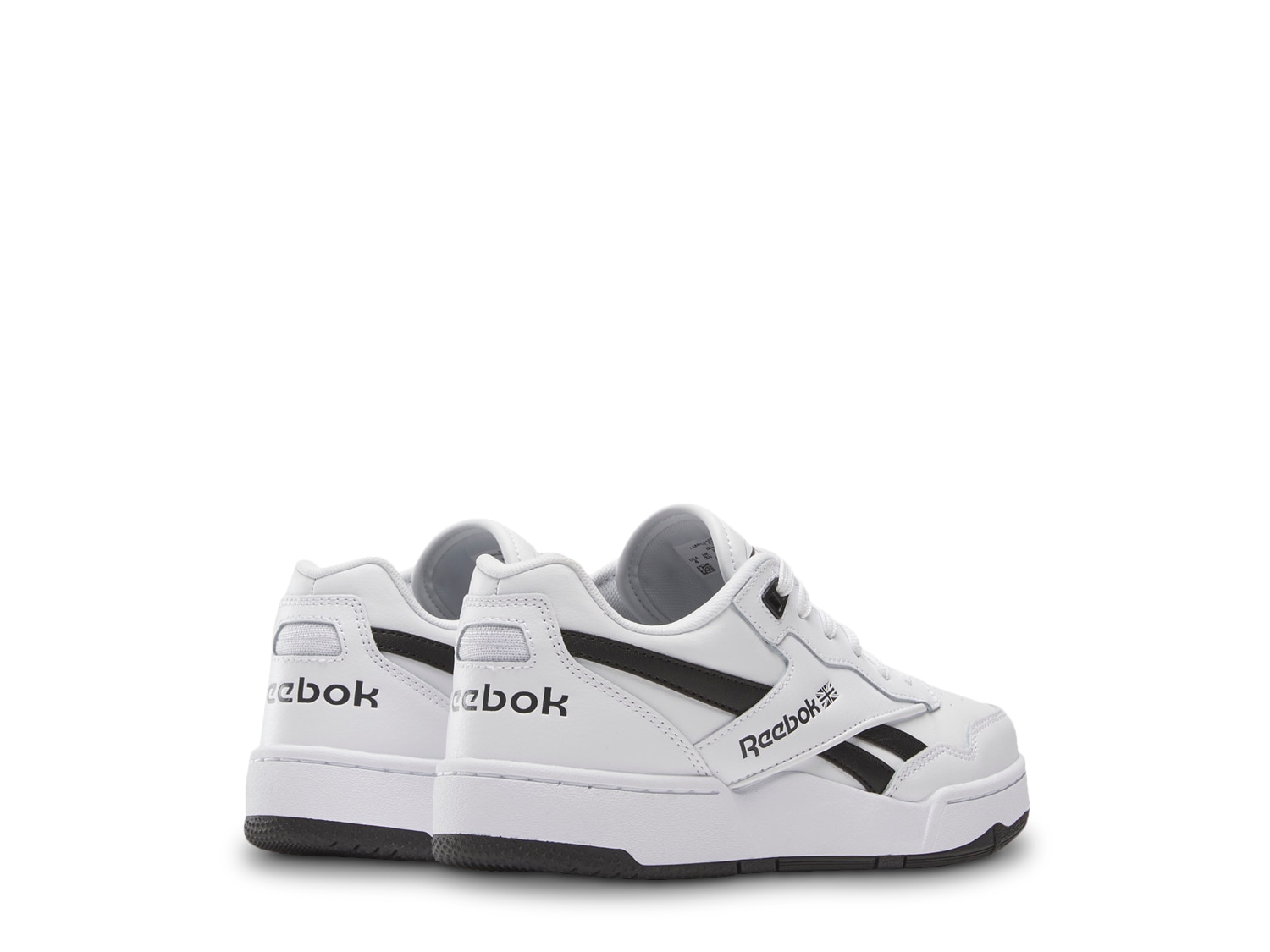 BB 4000 II Sneaker - Kids'