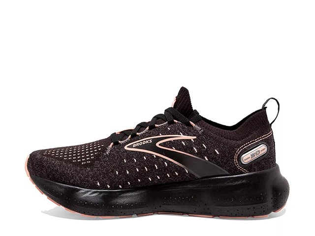Brooks glycerin 17 price hot sale